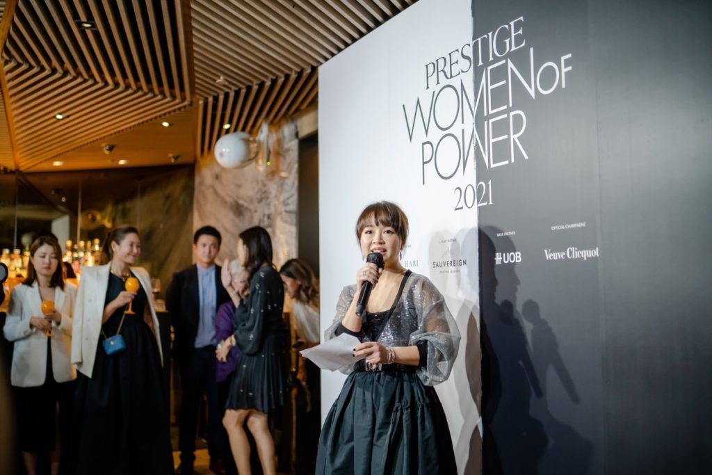 Women of Power 2021 Host