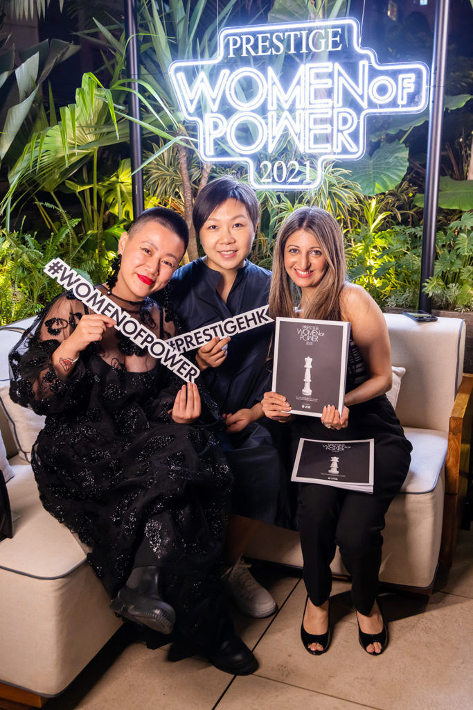 Women of Power 2021 backdrop