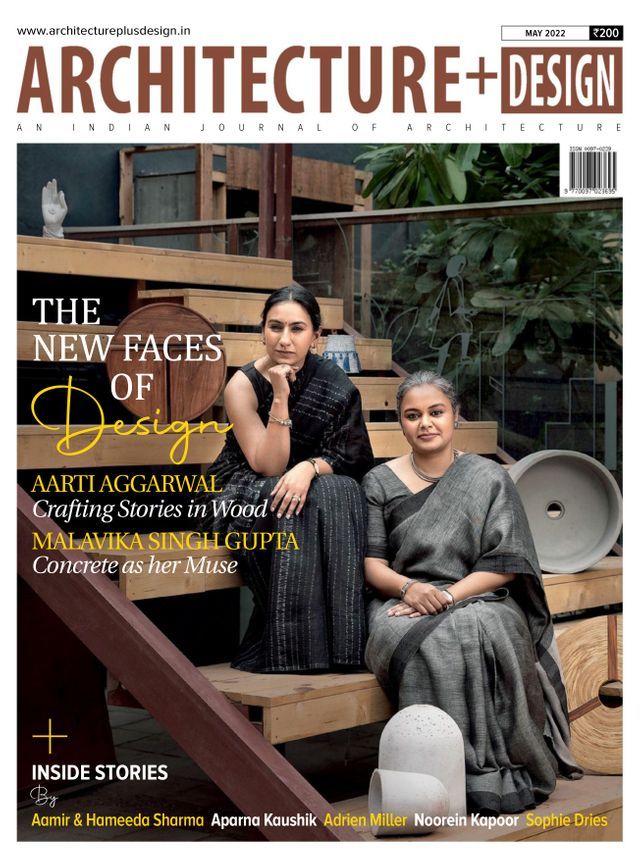 A+D INDIA - MAY 2022