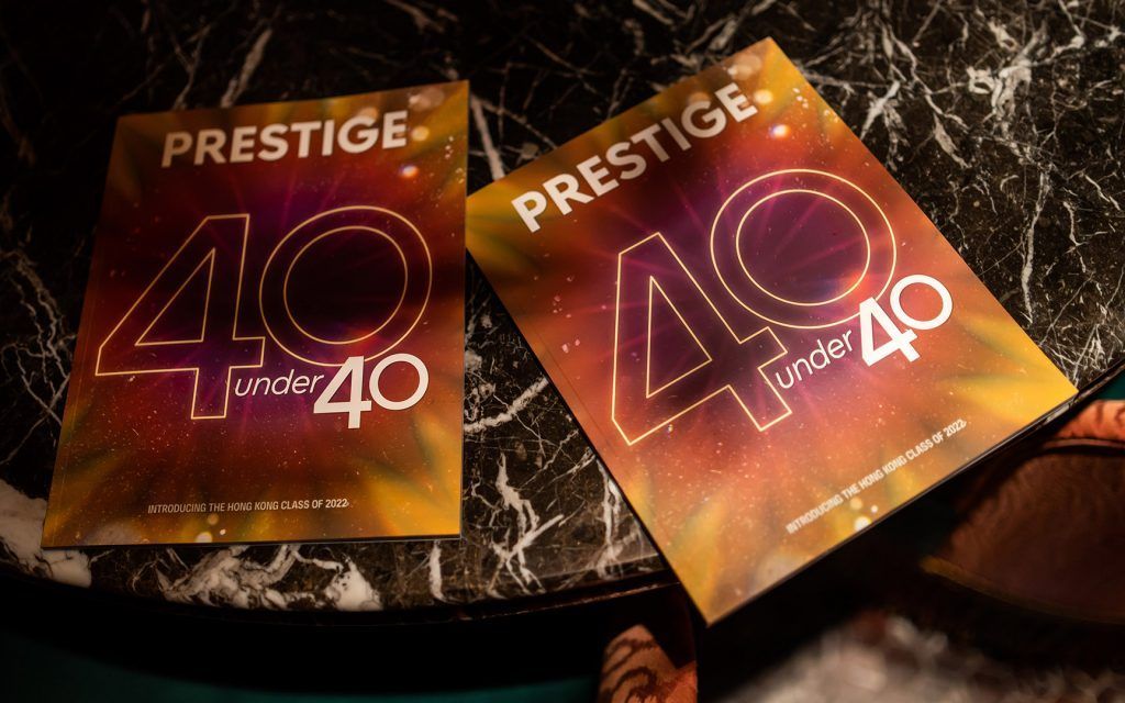40 Under 40 2022 posters