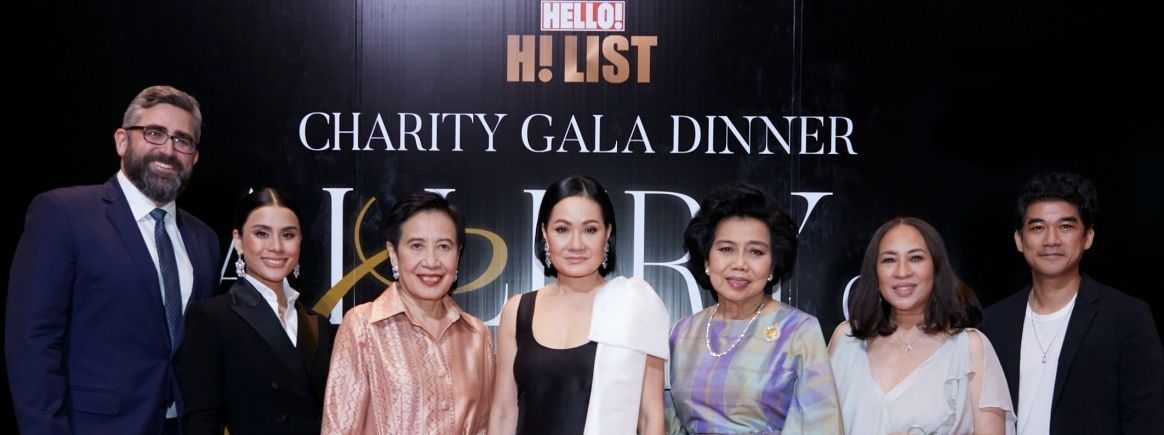 Hero Image_H! List Charity Gala Dinner Mobilizes Funds for Charoenkrung Pracharak Hospital Foundation 