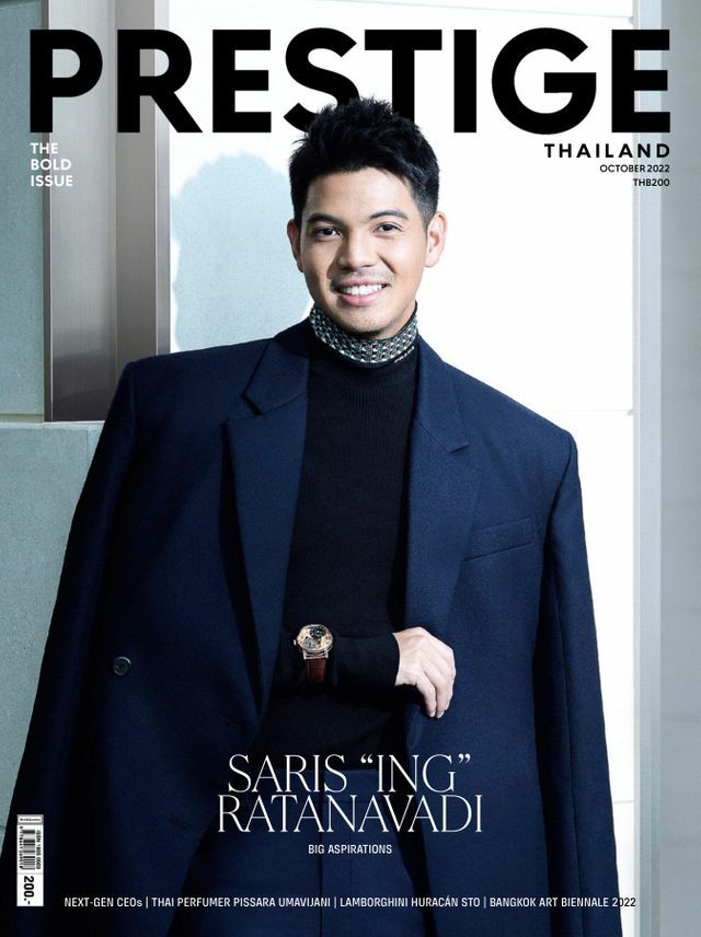 Prestige Thailand - October 2022