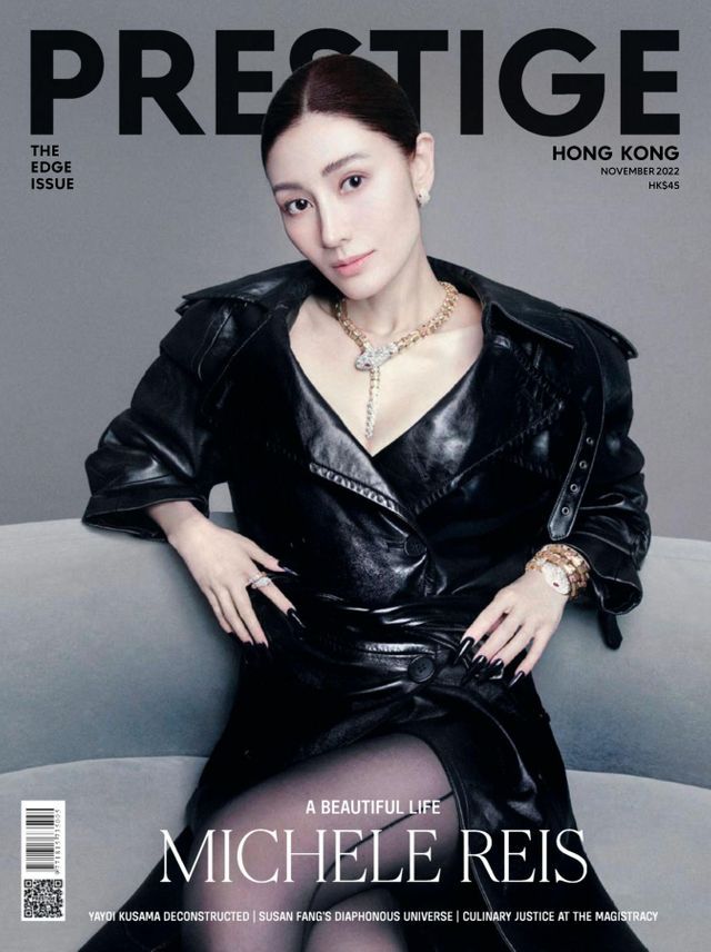 Prestige Hong Kong - November 2022
