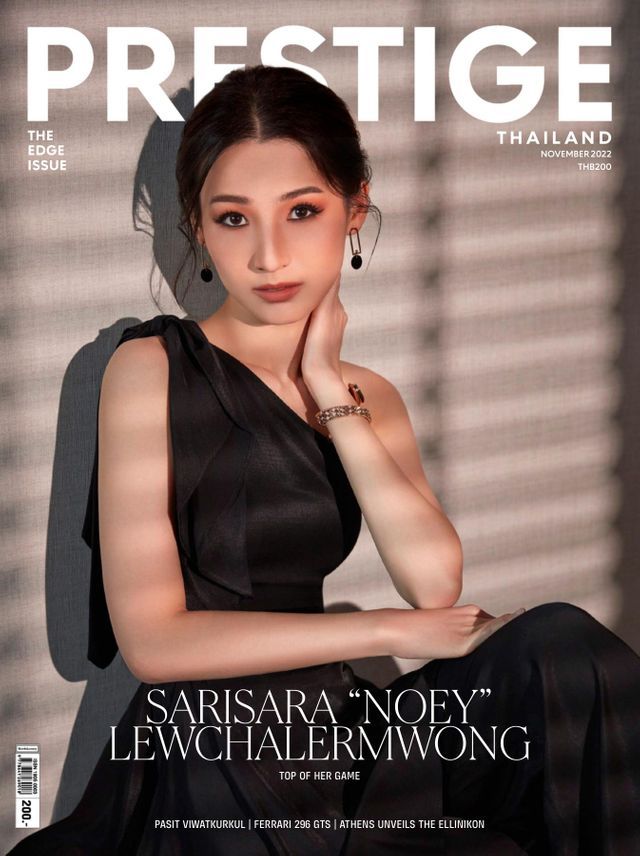 Prestige Thailand - November 2022