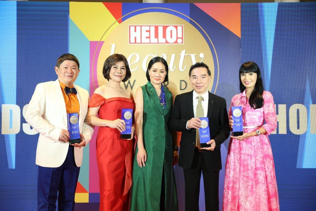 HELLO! Beauty Awards