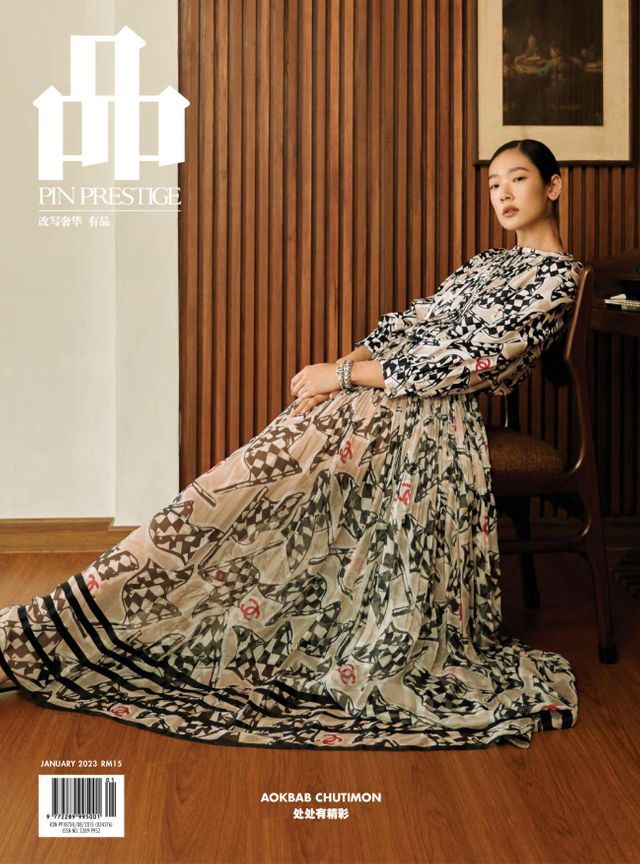PIN Prestige Malaysia January 2023 Issue
