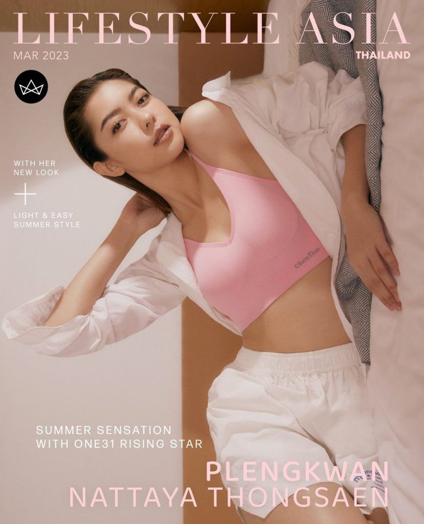 Lifestyle Asia Thailand Digital Cover March 2023