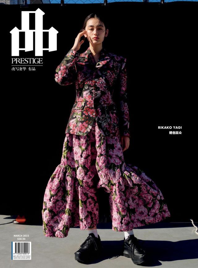PIN Prestige Singapore March 2023 Issue