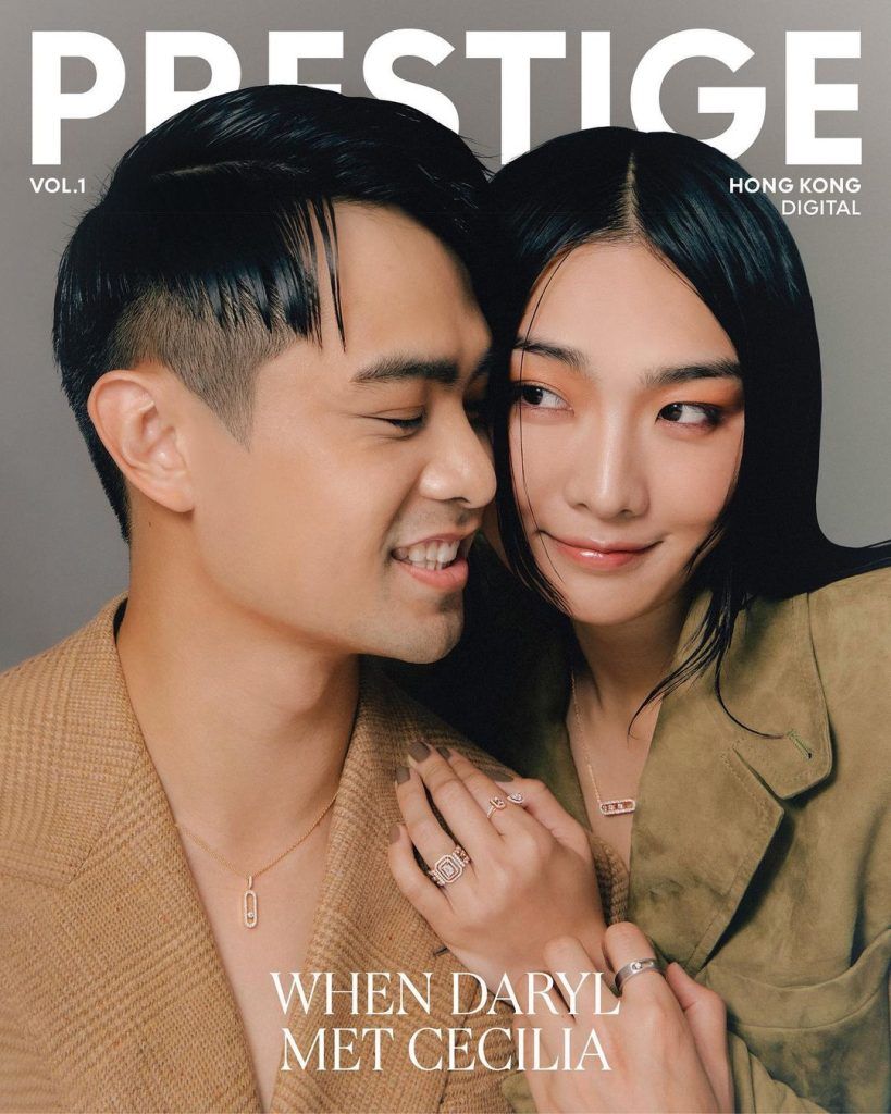 Prestige Hong Kong Digital Cover Vol 1