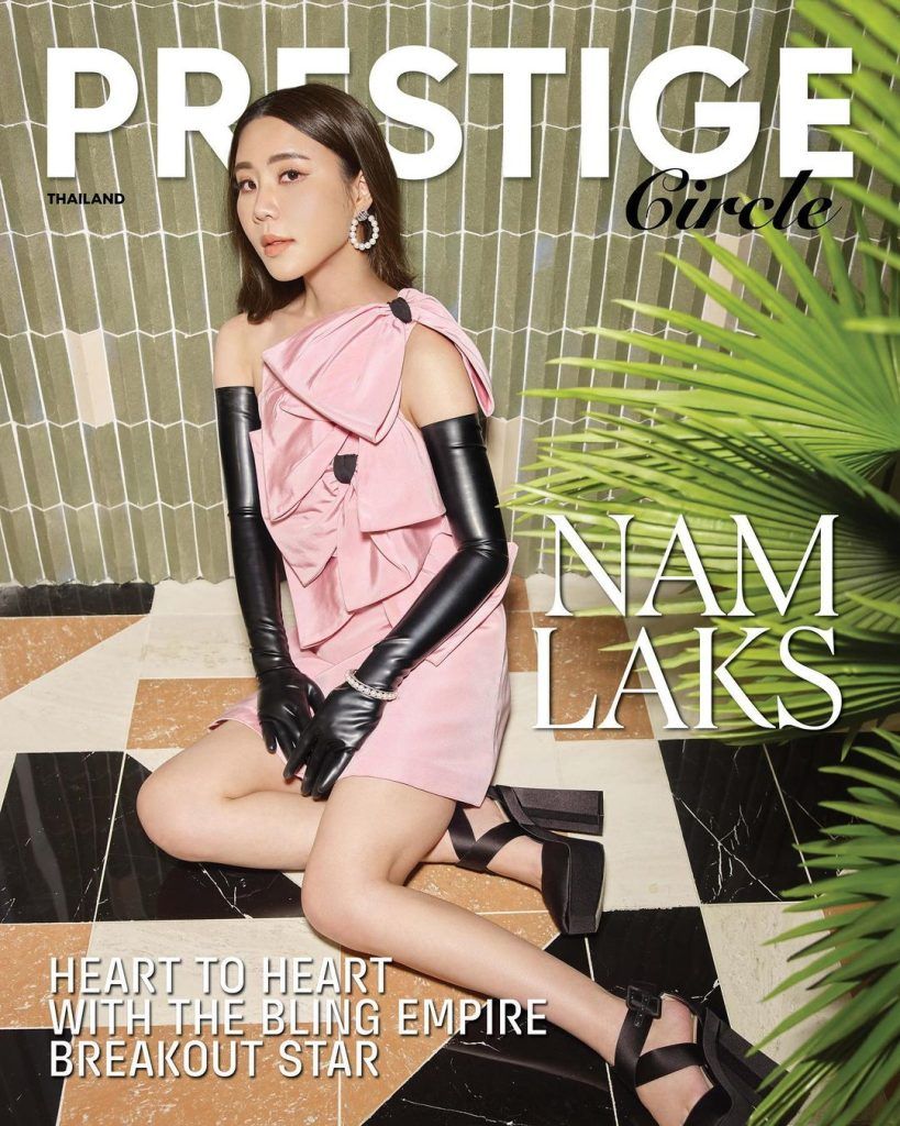 Prestige Thailand Digital Cover Vol 1