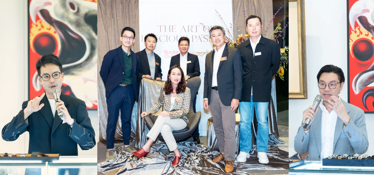 The Art of Precious Passion Watch Investment Cover