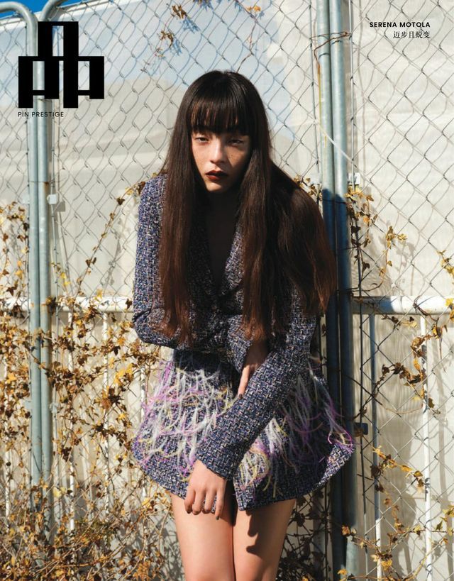 PIN Prestige Malaysia April 2023 Issue