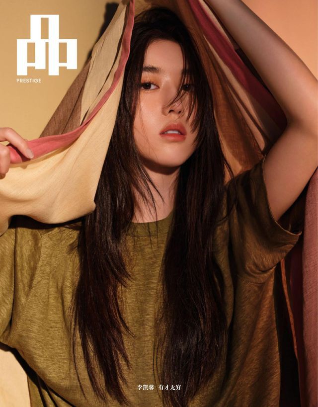 PIN Prestige Singapore June 2023 Issue