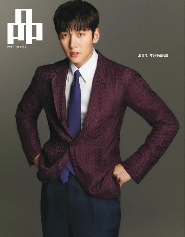 PIN Prestige Malaysia July 2023 Issue