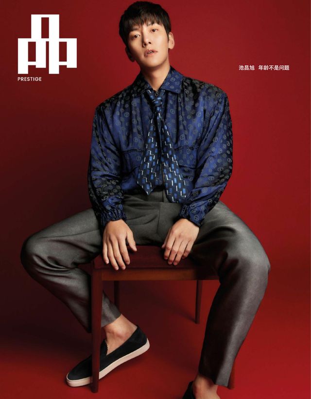 PIN Prestige Singapore July 2023 Issue