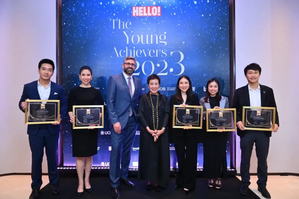 The Young Achievers 2023