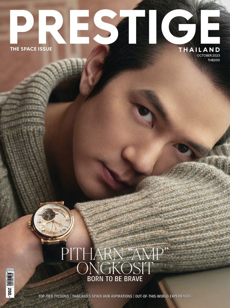 Prestige Thailand October 2023