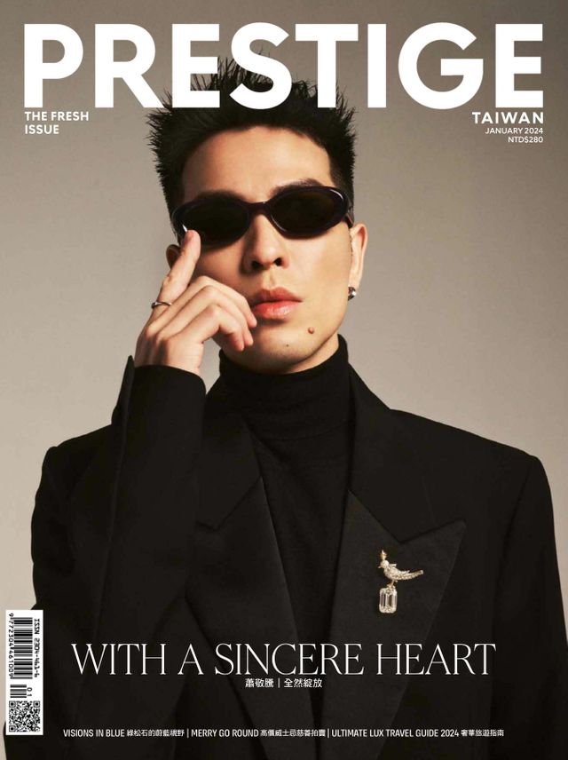 Prestige Taiwan January 2024