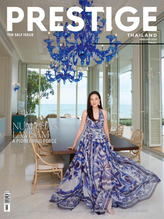Prestige Thailand February 2024