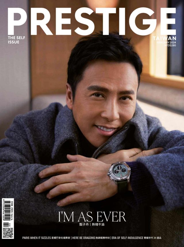 Prestige Taiwan February 2024