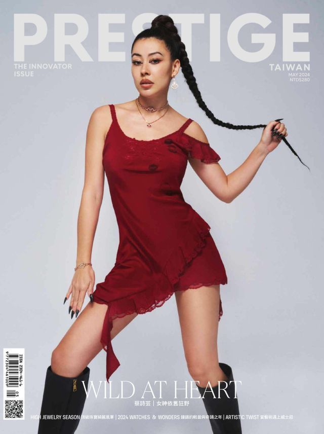 Prestige Taiwan May 2024