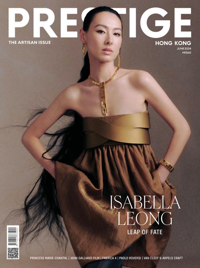 Prestige Hong Kong June 2024