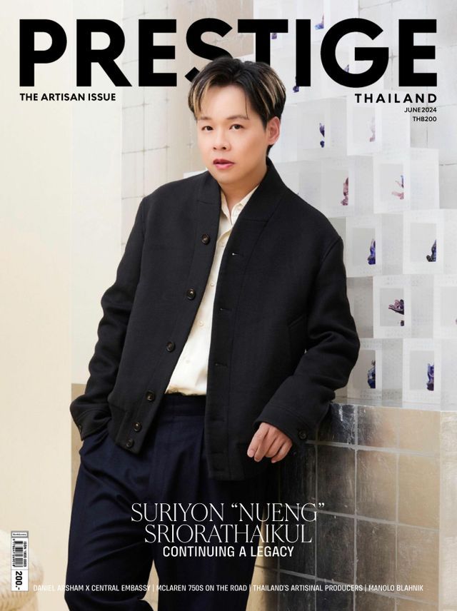Prestige Thailand June 2024
