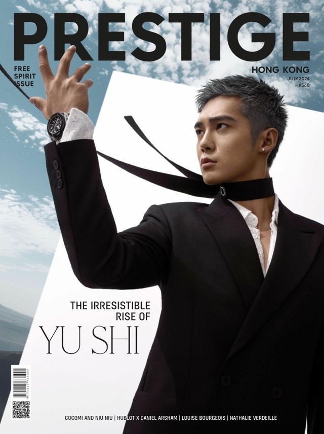 Prestige Hong Kong July 2024