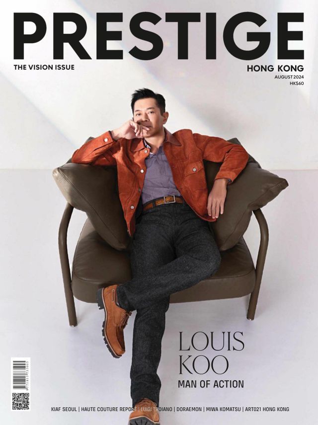 Prestige Hong Kong August 2024
