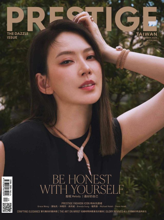 Prestige Taiwan September 2024