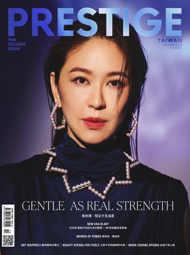 Prestige Taiwan October 2024