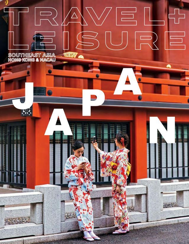 Travel + Leisure SEA December 2023