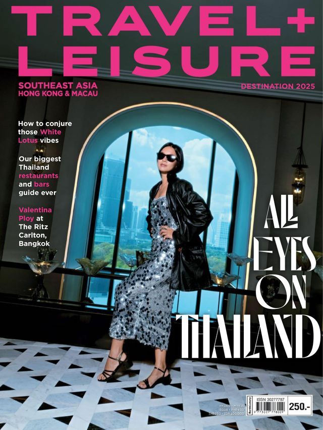 Travel + Leisure SEA December 2023