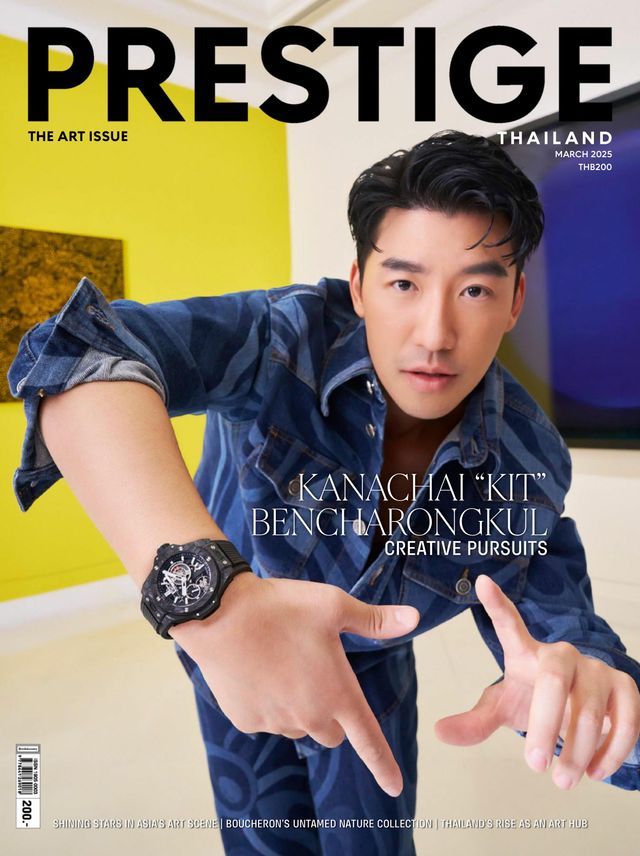 Prestige Thailand March 2025