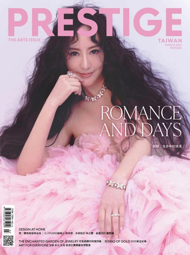 Prestige Taiwan March 2025