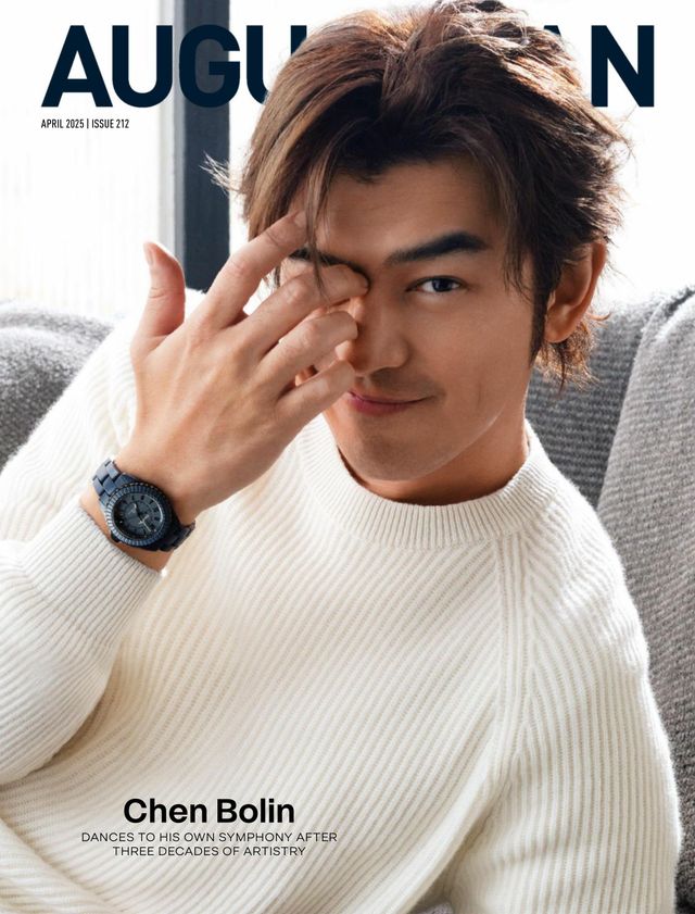 AUGUSTMAN Singapore - April 2025
