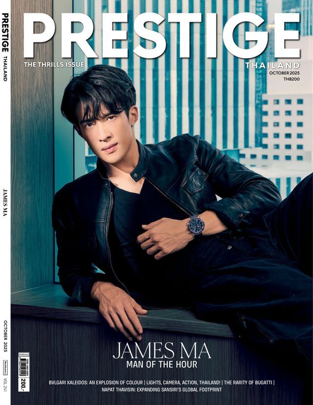 Prestige Thailand October 2025