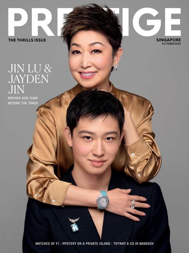 Prestige Singapore October 2025