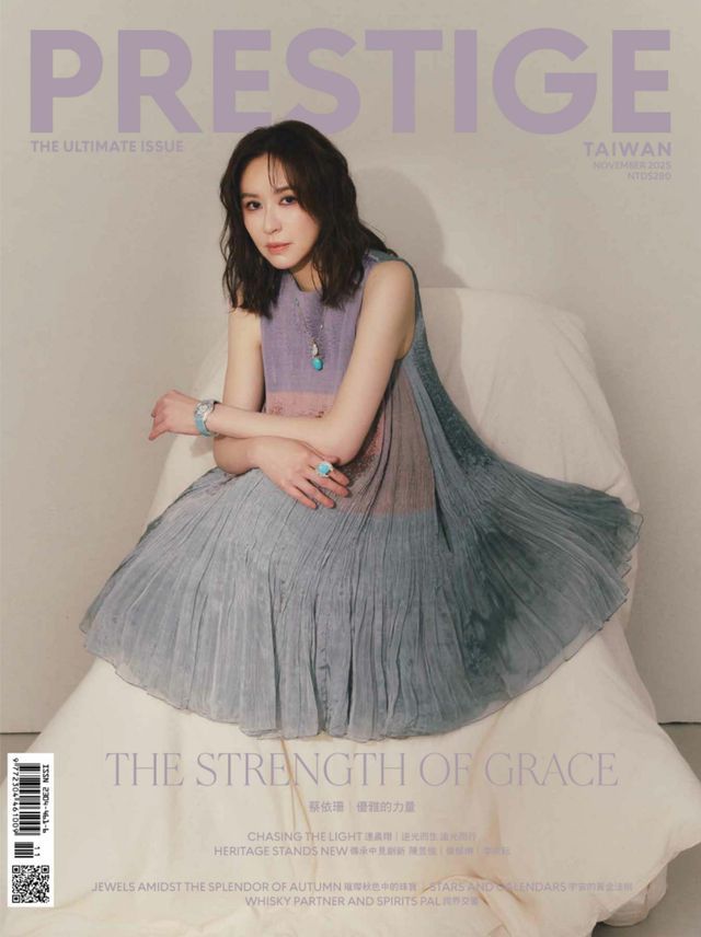 Prestige Taiwan November 2025