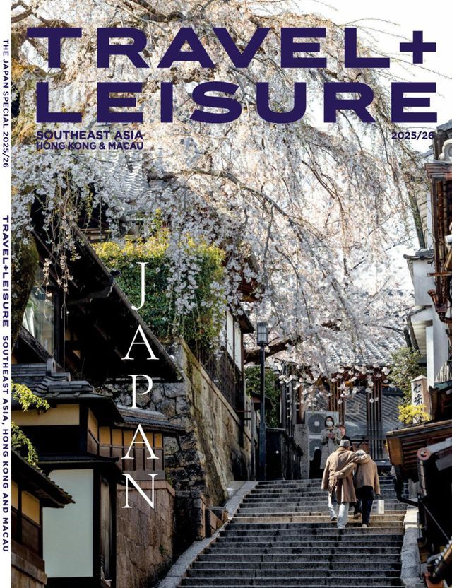 Travel + Leisure SEA December 2023
