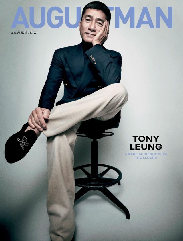 AUGUSTMAN Singapore - January 2026