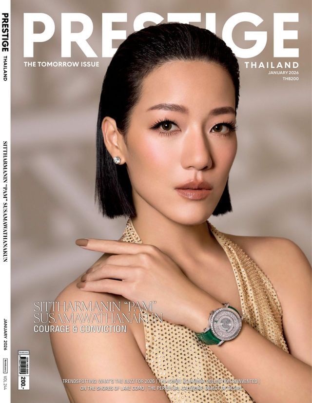 Prestige Thailand January 2026
